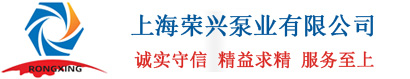 亞一全焊接球閥站
